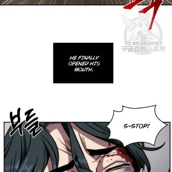 Page 64 of Chapter 194