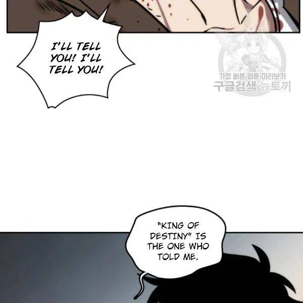 Page 66 of Chapter 194