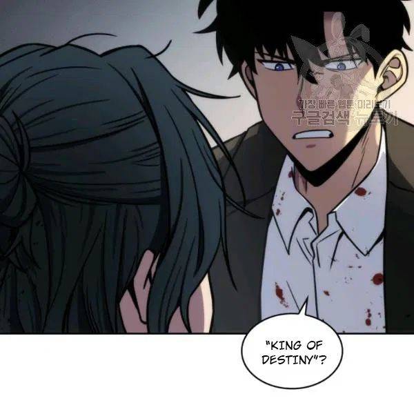 Page 67 of Chapter 194
