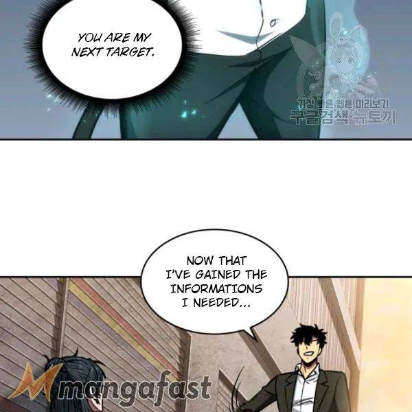 Page 73 of Chapter 194