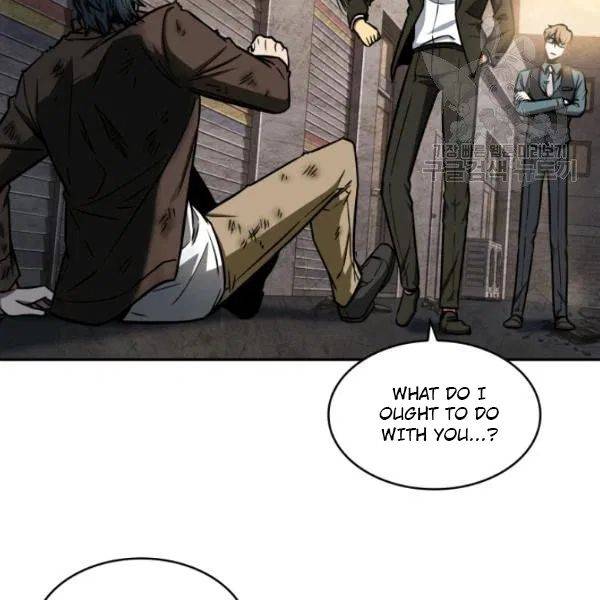 Page 74 of Chapter 194