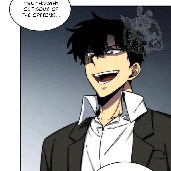 Page 75 of Chapter 194