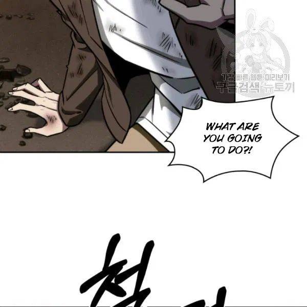 Page 77 of Chapter 194