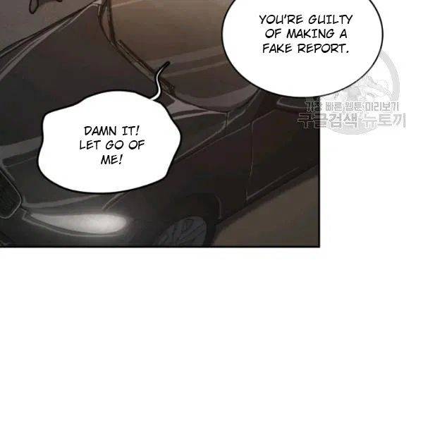 Page 82 of Chapter 194