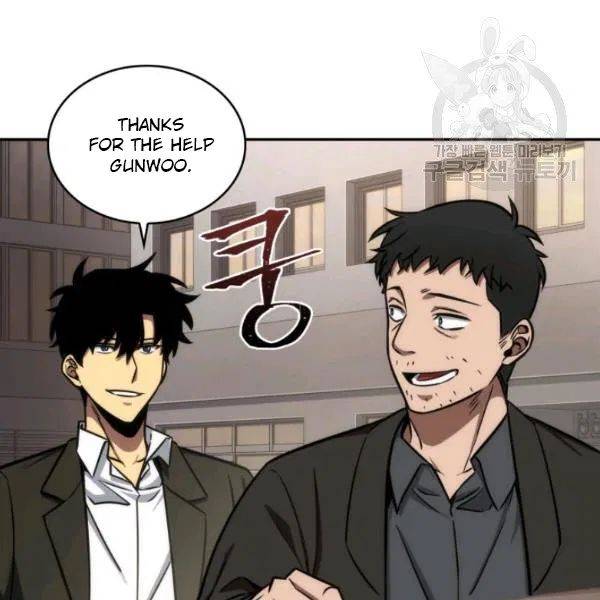 Page 83 of Chapter 194