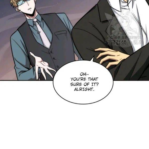 Page 87 of Chapter 194
