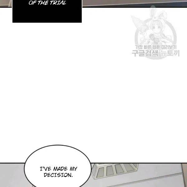 Page 93 of Chapter 194