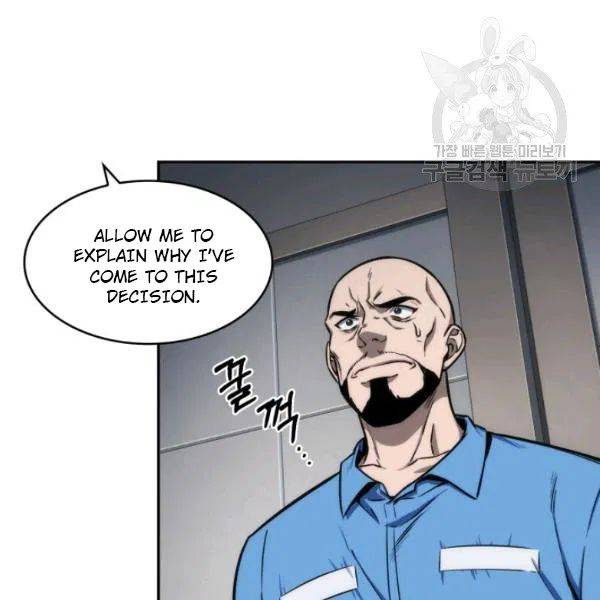 Page 95 of Chapter 194