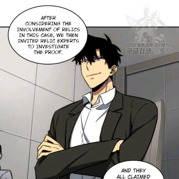 Page 98 of Chapter 194