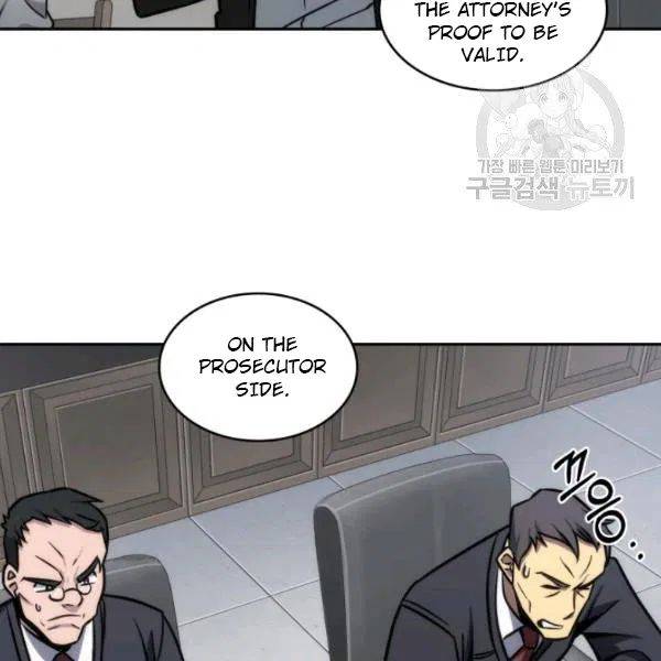 Page 99 of Chapter 194