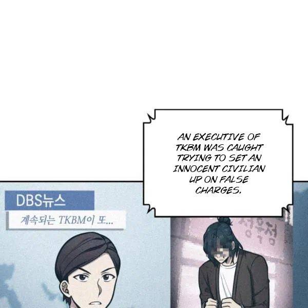 Page 3 of Chapter 195