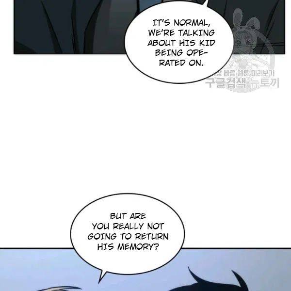 Page 100 of Chapter 195