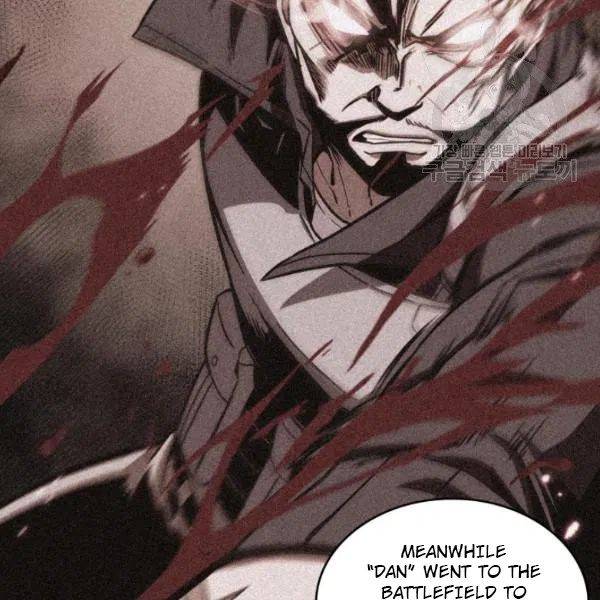 Page 103 of Chapter 195
