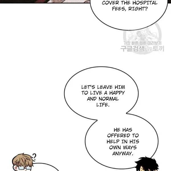 Page 104 of Chapter 195