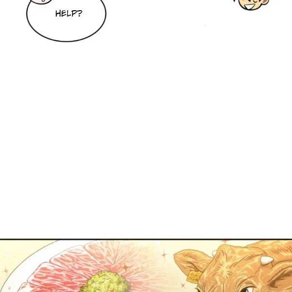 Page 105 of Chapter 195