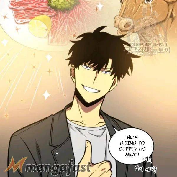 Page 106 of Chapter 195