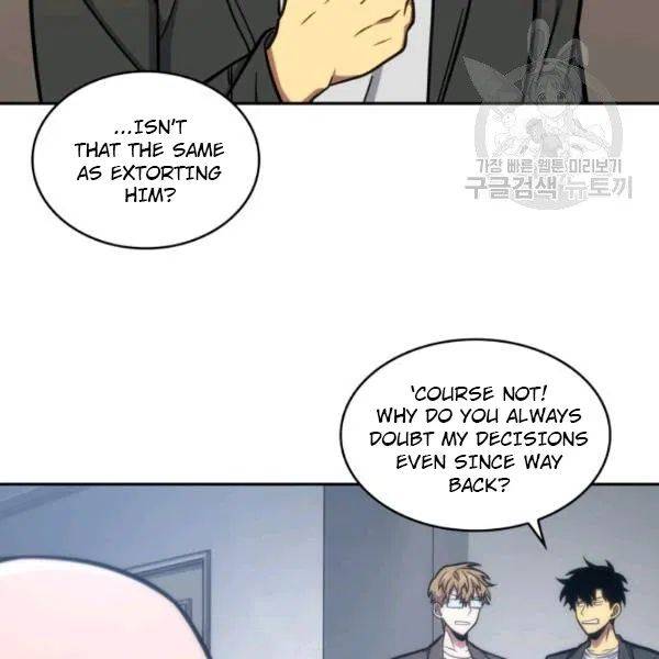 Page 107 of Chapter 195