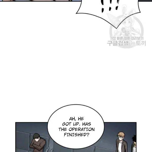 Page 109 of Chapter 195