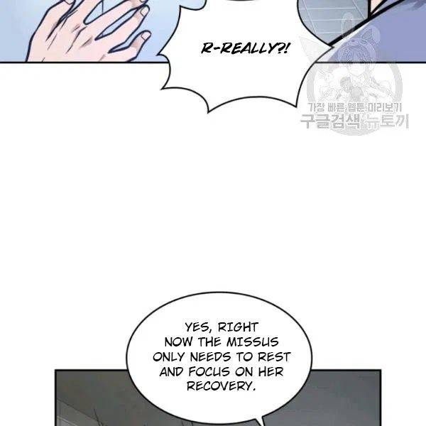 Page 114 of Chapter 195