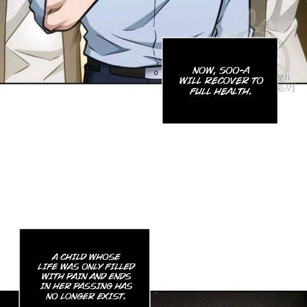 Page 118 of Chapter 195