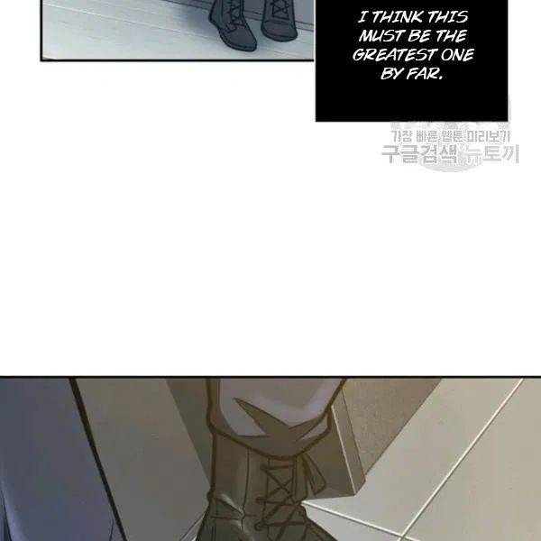 Page 123 of Chapter 195