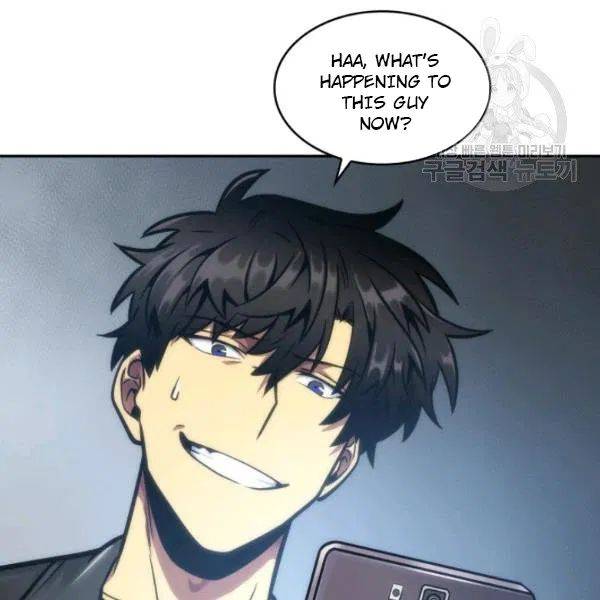 Page 125 of Chapter 195