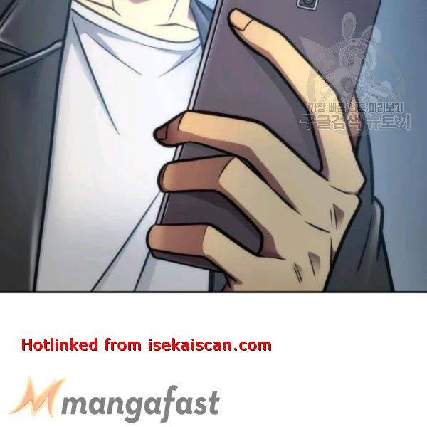 Page 126 of Chapter 195