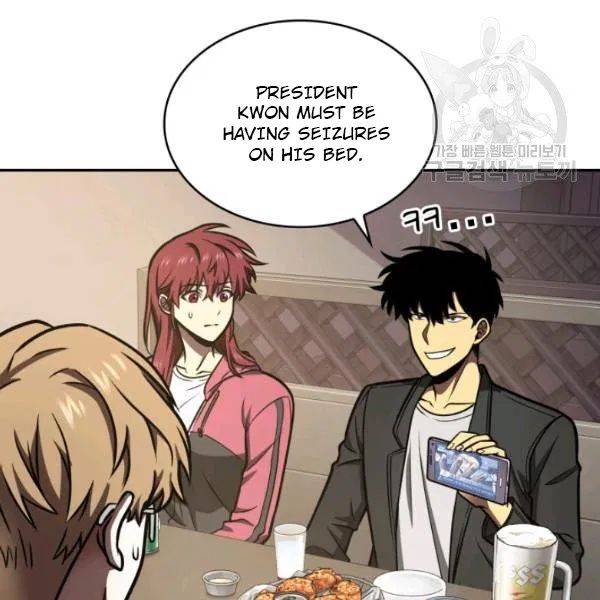 Page 14 of Chapter 195