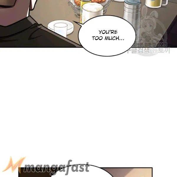 Page 15 of Chapter 195