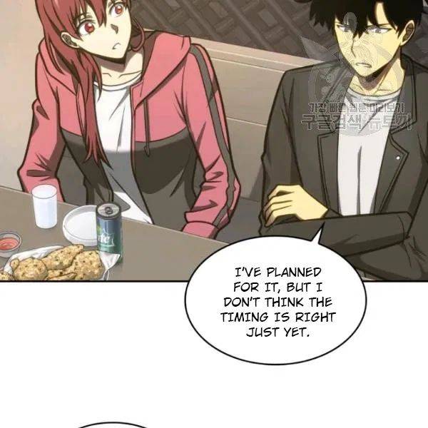 Page 21 of Chapter 195