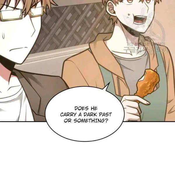 Page 25 of Chapter 195