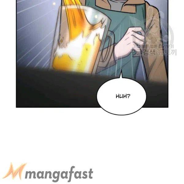 Page 27 of Chapter 195