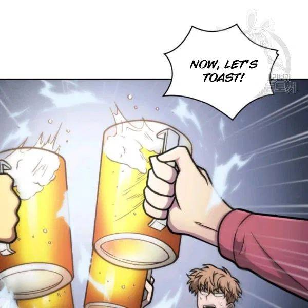 Page 28 of Chapter 195