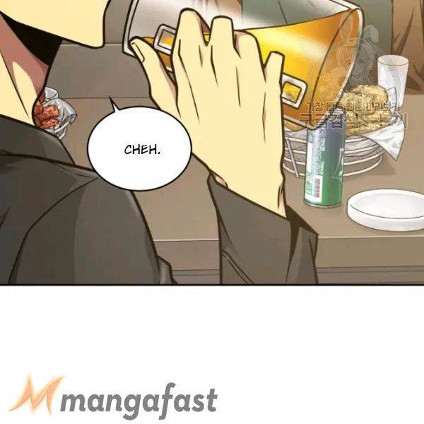 Page 31 of Chapter 195