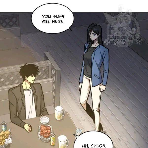 Page 39 of Chapter 195