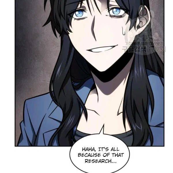 Page 41 of Chapter 195