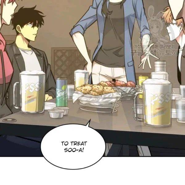Page 43 of Chapter 195