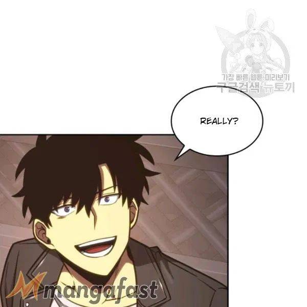 Page 44 of Chapter 195