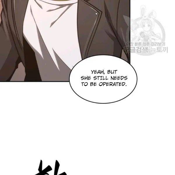 Page 45 of Chapter 195