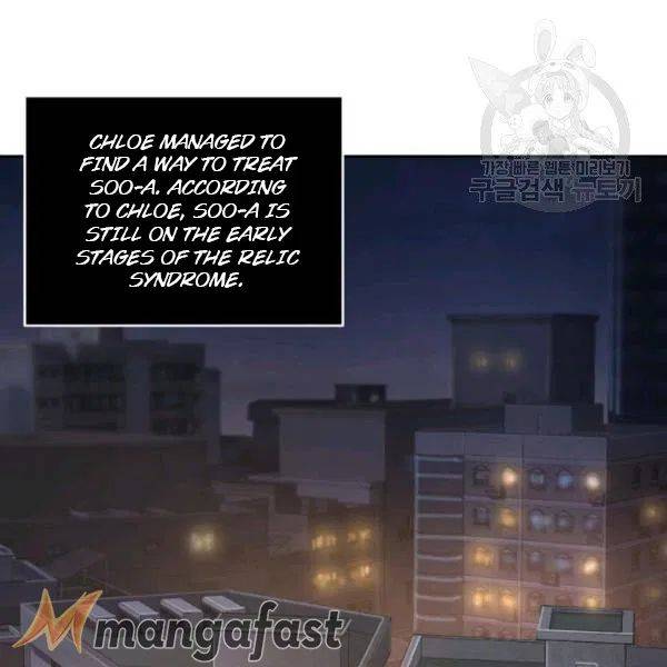 Page 48 of Chapter 195