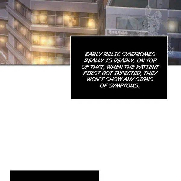 Page 49 of Chapter 195