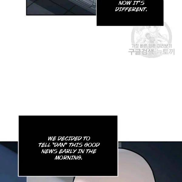 Page 51 of Chapter 195