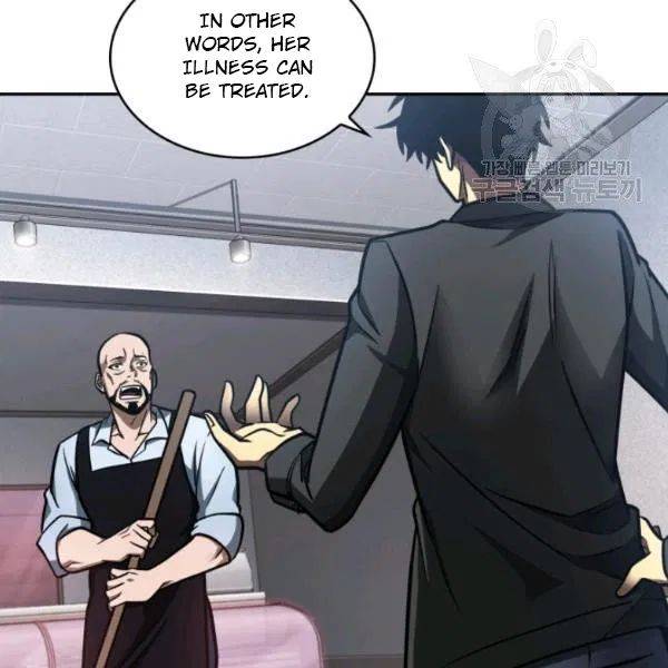 Page 56 of Chapter 195