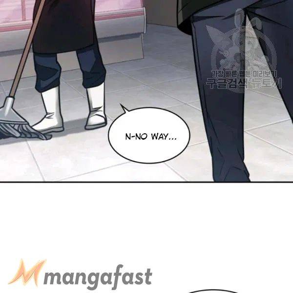 Page 57 of Chapter 195