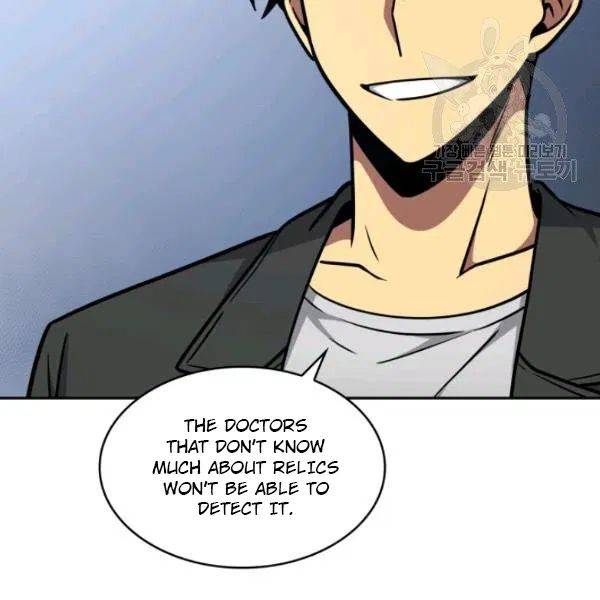 Page 60 of Chapter 195