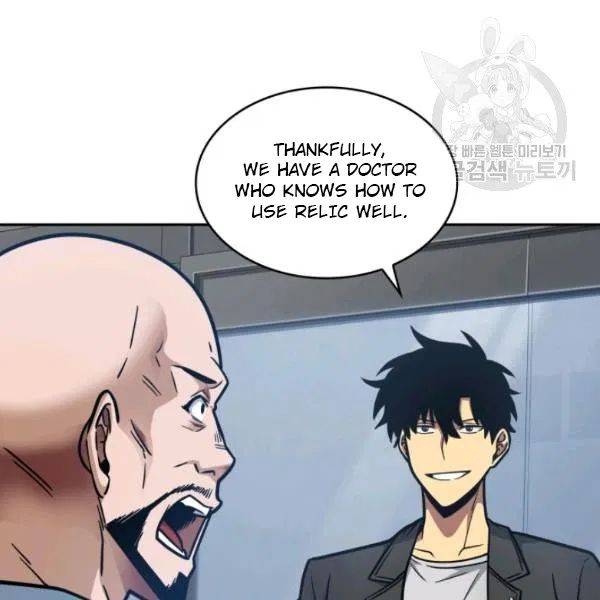 Page 61 of Chapter 195