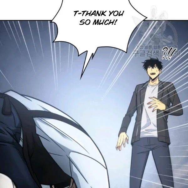 Page 66 of Chapter 195