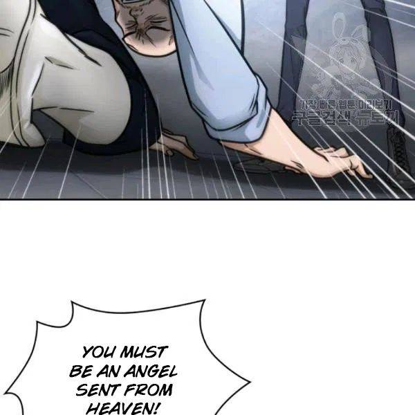 Page 67 of Chapter 195
