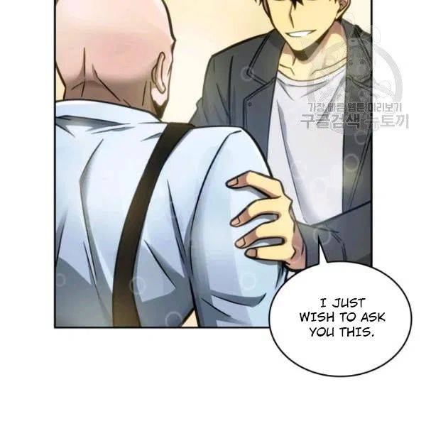 Page 72 of Chapter 195