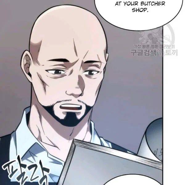 Page 79 of Chapter 195